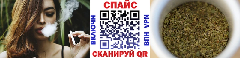 сколько стоит  Емва  Бутират 1.4BDO 