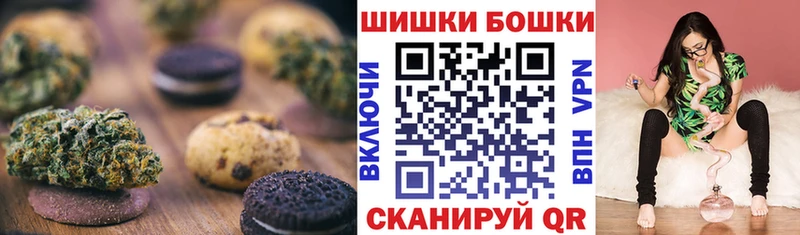 магазин  наркотиков  Емва  Cannafood конопля 