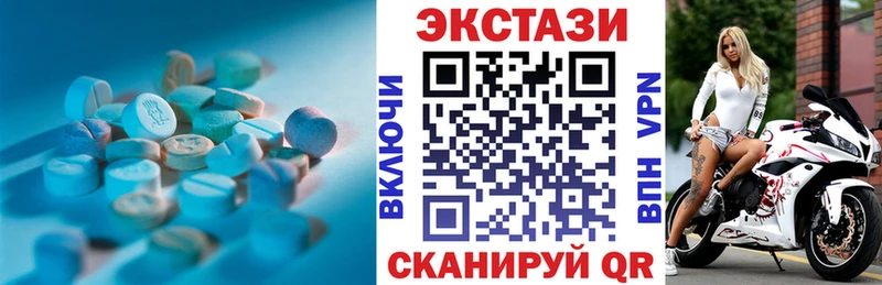 Ecstasy Philipp Plein  Емва 