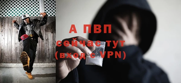 не бодяженный Вяземский