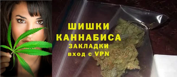 СК Вязники