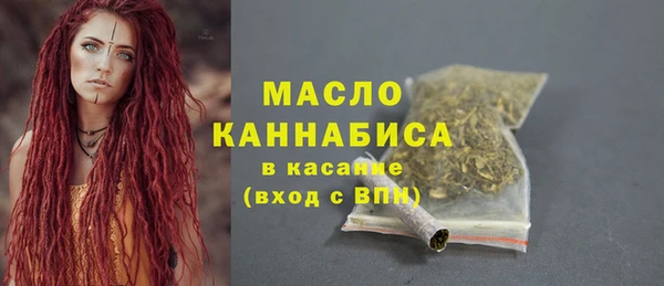 прущая мука Гусь-Хрустальный