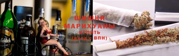 первитин Гусиноозёрск