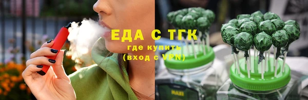 а пвп мука Гусев