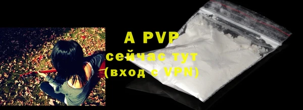 не бодяженный Вяземский