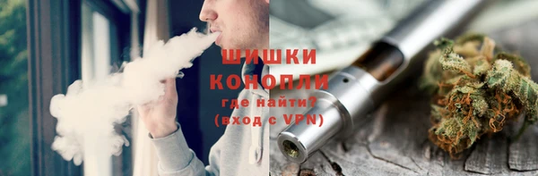 прущая мука Гусь-Хрустальный