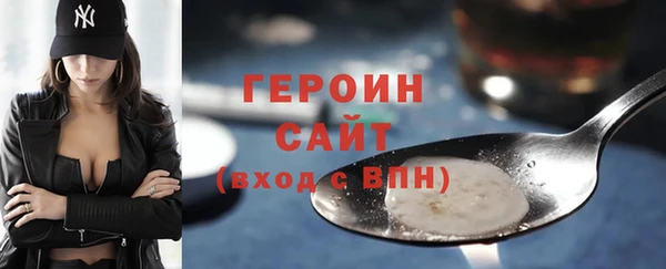не бодяженный Вяземский
