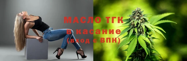 а пвп мука Гусев