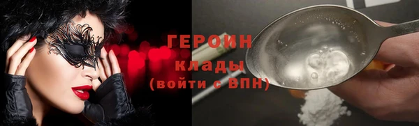 СК Вязники