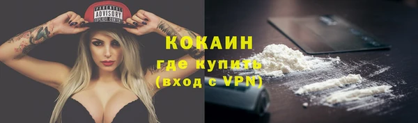 СК Вязники