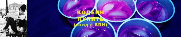СК Вязники
