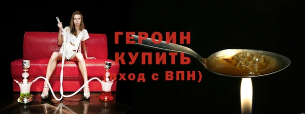 а пвп мука Гусев