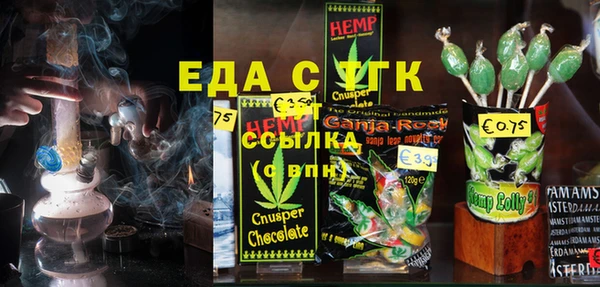 не бодяженный Вяземский
