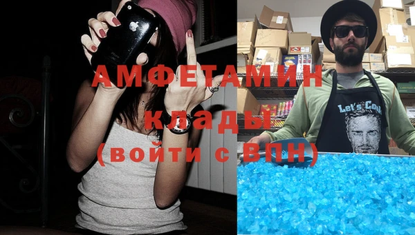 СК Вязники