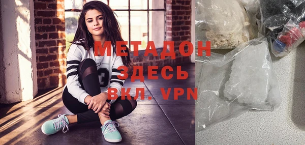 прущая мука Гусь-Хрустальный