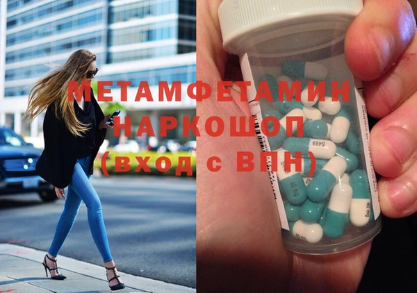 а пвп мука Гусев
