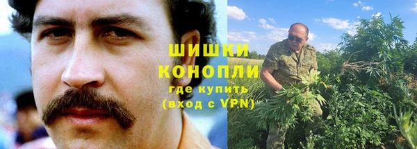 а пвп мука Гусев