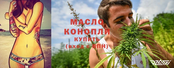 не бодяженный Вяземский