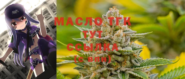 не бодяженный Вяземский