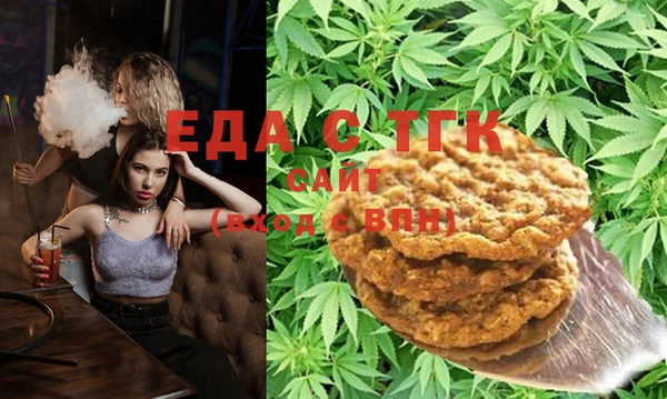 СК Вязники