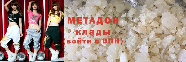 не бодяженный Вяземский