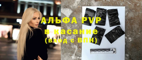 СК Вязники