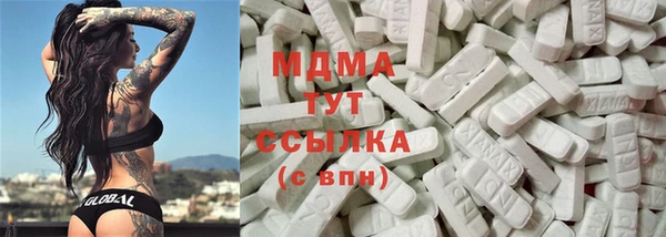 не бодяженный Вяземский