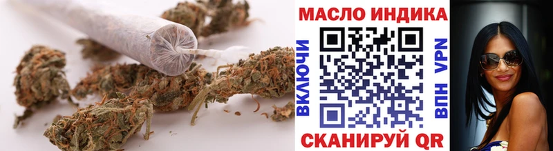 Дистиллят ТГК гашишное масло  Емва 