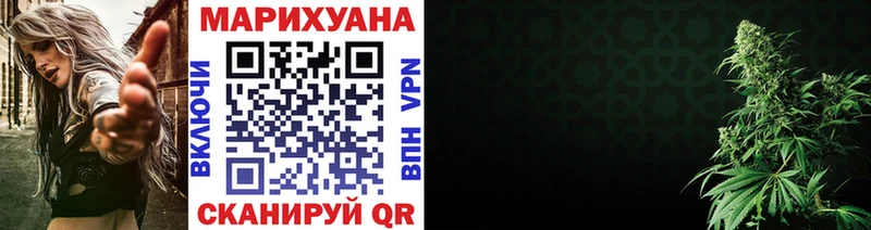 Бошки Шишки планчик  купить   Емва 